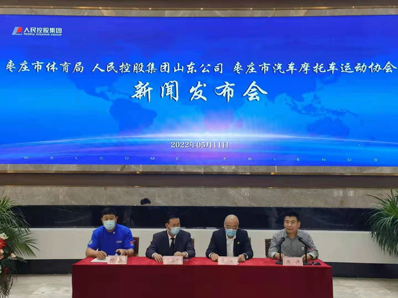 ���fِ܇�a�I(y��)�l(f��)չ���¼����I�����w�����c����عɼ��F�_�ɑ�(zh��n)�� ����