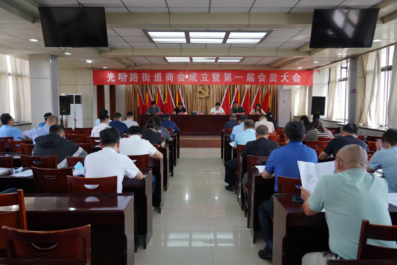 ���f���Ѕ^(q��)����·�ֵ����_(k��i)�̕�(hu��)�����ߵ�һ�Õ�(hu��)�T���(hu��)