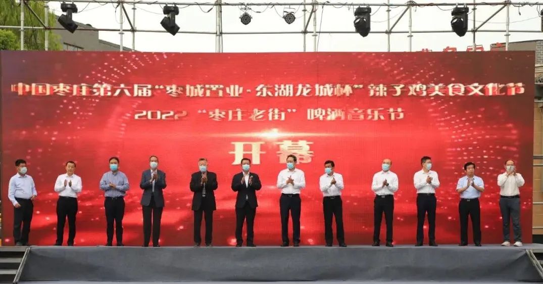 �Ї�(gu��)���f�����á������ØI(y��)���|�����Ǳ��������u��ʳ�Ļ���(ji��)��2022���f�Ͻ�ơ��������(ji��)�_Ļʽ�e��