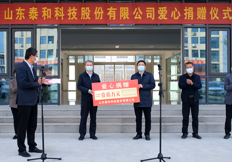 ��ٛ(z��ng)100�f(w��n)��ɽ�|̩�ͿƼ��ɷ����޹�˾���������f�(zh��n)�������