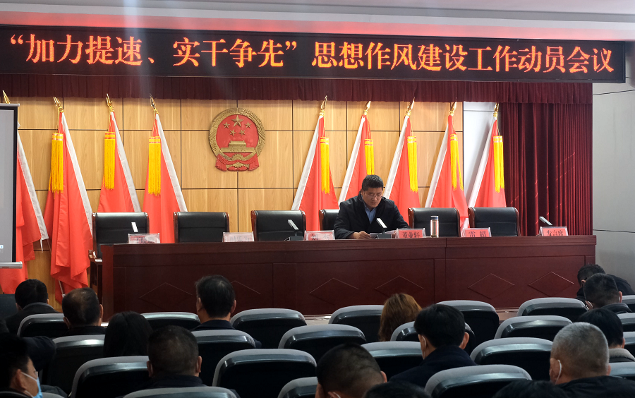 �����f�(zh��n)2023�ꡰ������������(sh��)�ɠ��ȡ�˼�����L(f��ng)���O(sh��)������(d��ng)�T��(hu��)�h