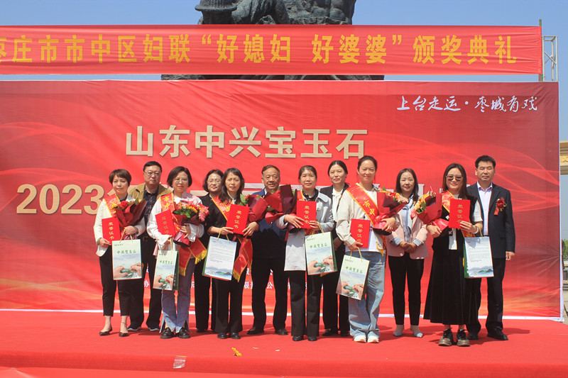 ���d����ʯ��������ʯ�Ļ���(ji��)�ߡ����Ѕ^(q��)��ϱ�D�������š����û��