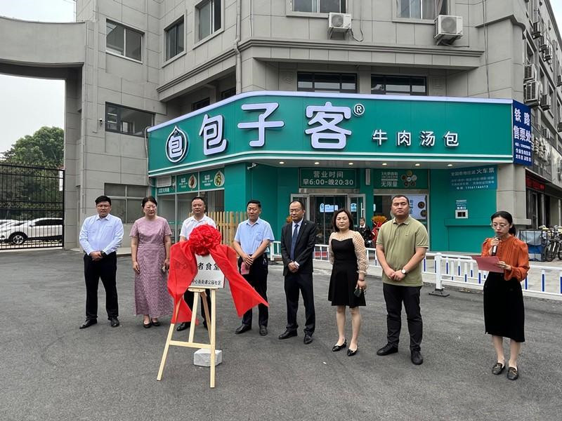 ���f���@��^(q��)�����L��ʳ�ý����\�I���W�ѣ���ů�ģ�