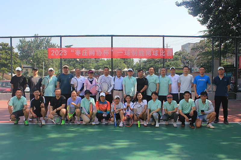 2023�ꡰ���f�W�f(xi��)����һ���ƄپW��ِ�A�M��Ļ