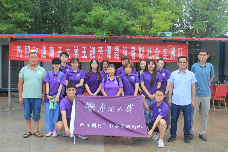 ���θ���· ��ֲ��(��i)�r(n��ng)�顪���_(k��i)��W(xu��)�������(hu��)��(sh��)�`���(d��ng)��ɽ�|���f�e��