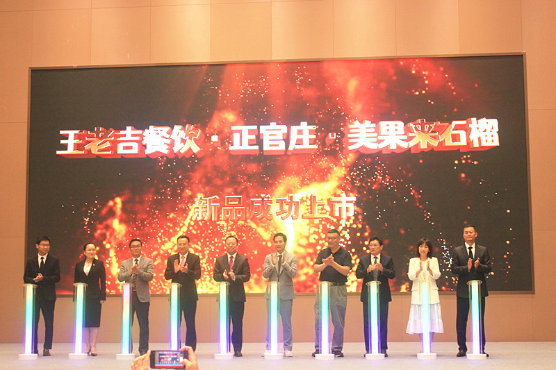 ������(l��i)��Ʒ������һ�wʯ���˄�(d��ng)ʯ���Ʒ���������_(t��i)