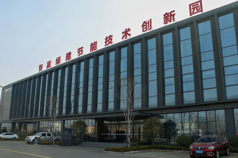 ϲӍ�����A�T���s�@2023���ɽ�|ʡ��������I(y��)���s�u�Q̖