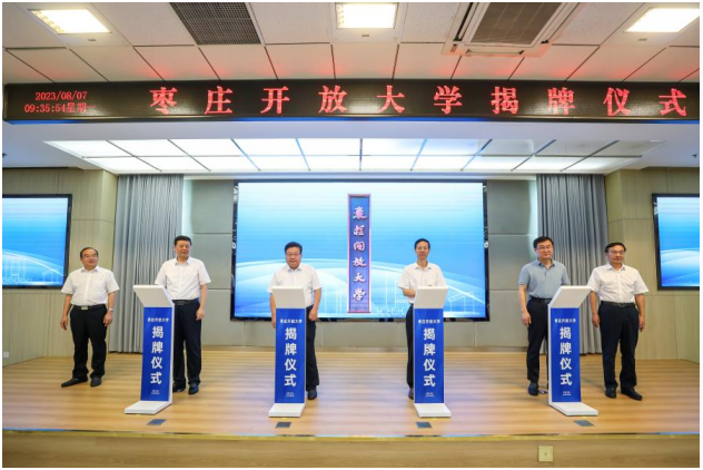 �ذ������f�_�Ŵ�W(xu��)���ƃxʽ�ڗ��f�I(y��)���������W(xu��)Ժ¡���e��