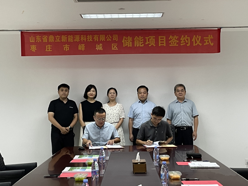 ��Ͷ�Y4.5�|Ԫ����������Դ늻��W�����Ŀ�ɹ����s�F�ǅ^(q��)