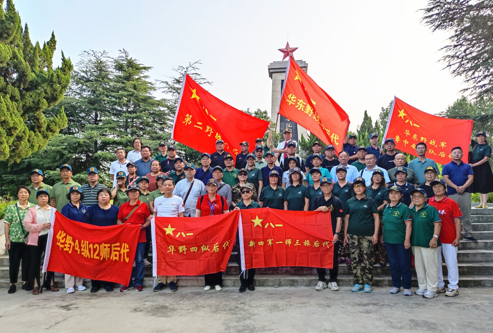 �tɫӛ�� | ���߸�݅·���ϑ�(zh��n)ʿ����_(k��i)չ���ϑ�(zh��n)���fַ���L���(d��ng)