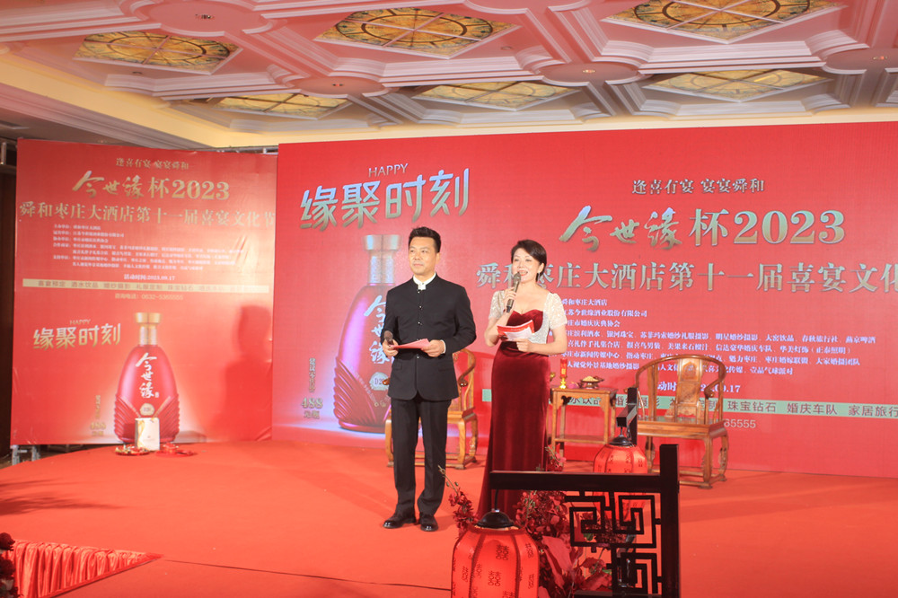 ��ϲ���磬����˴����2023