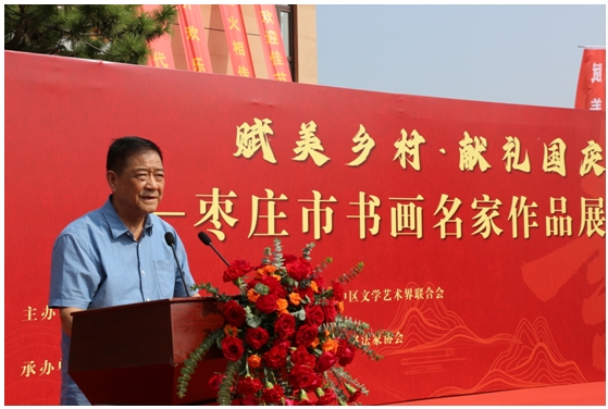 �Pī�c��(gu��)�c �I(xi��n)���҇�(gu��)�� ���c��(gu��)�c���f�Е�(sh��)��(hu��)������Ʒչ�����Ҷ�¡��