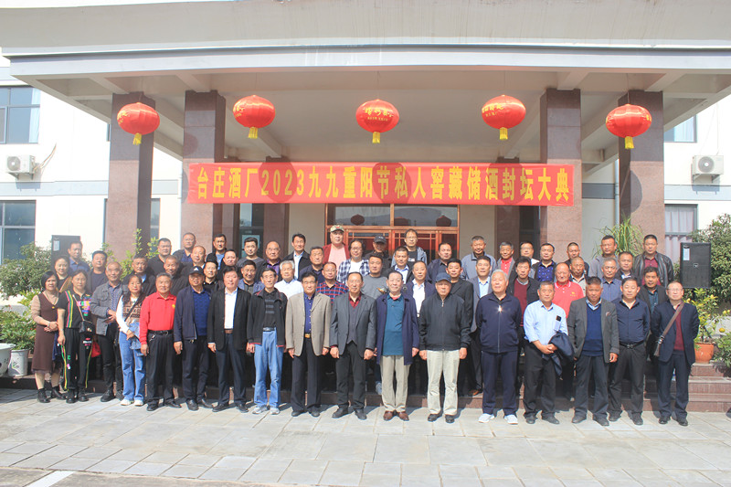 �≯��Ը�����һ��������ɽ�|�_�f�ƏS¡���e�з�ش��