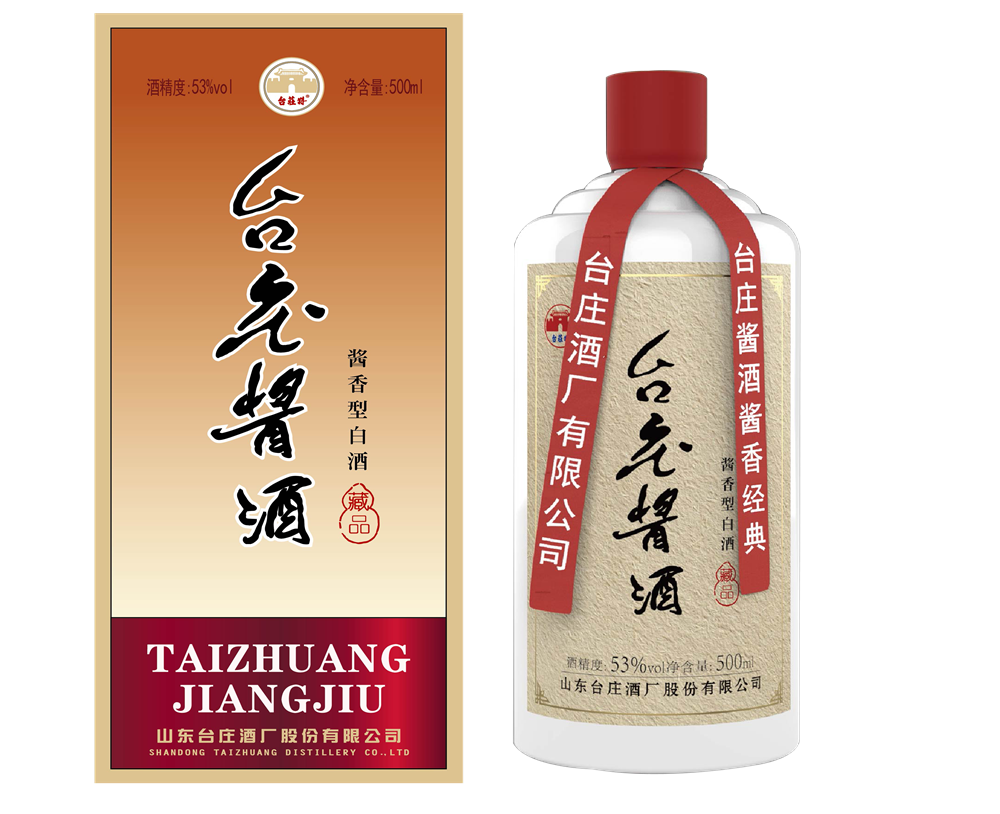 �_(t��i)�f�u�ƣ��r(sh��)��18�꣡�_(t��i)�f�ƏS�u���Ͱ׾���Ʒ��������