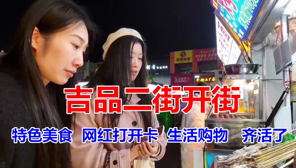 �@�G���������f���Ѕ^(q��)��Ʒ���ָ��������_��ˢ������Ȧ��