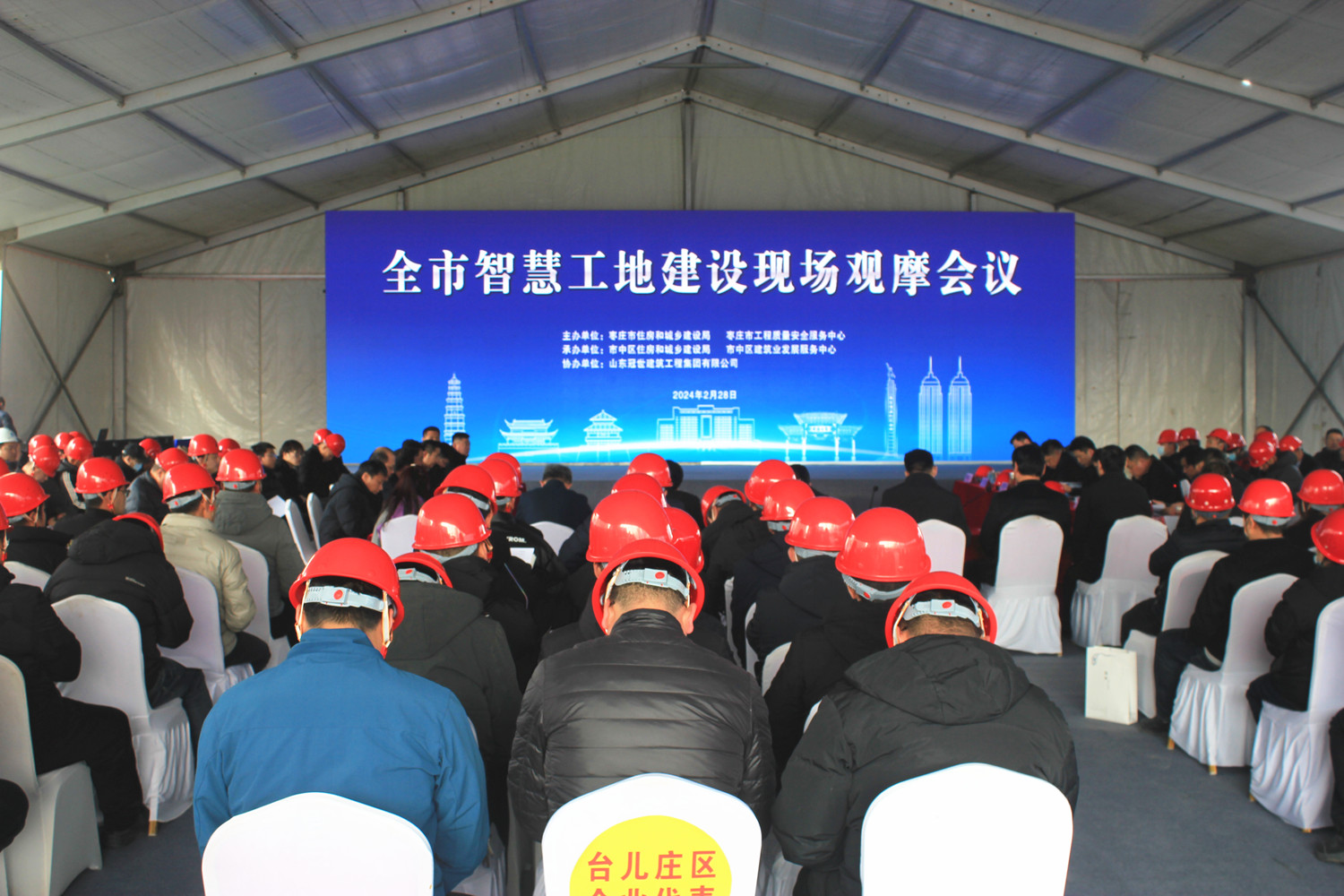 ���f�ׂ�(g��)��ȫ�з��ݽ�����ȫ���a(ch��n)���ǻ۹��ؽ��O(sh��)�F(xi��n)���^Ħ��(hu��)