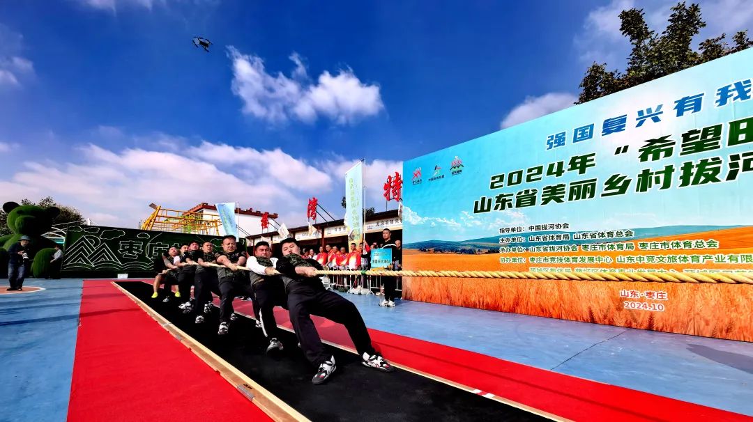 ������2024�ꡰϣ����Ұ��ɽ�|ʡ�����l(xi��ng)��κӠ���ِ�A�M�e��