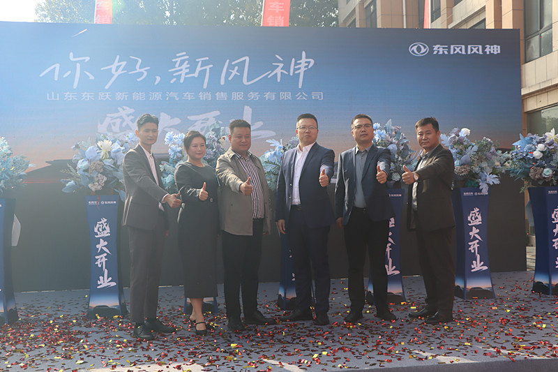 ���L(f��ng)�����������|�L(f��ng)�L(f��ng)��ȫ��(gu��)��������ꗗ�f��ʢ���_�I(y��)