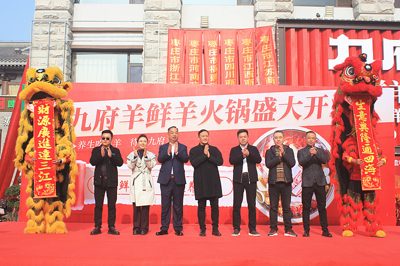 �B(y��ng)�����������Ÿ����r����������Ȫ����ʽ�_�I(y��)����ʳʢ����u