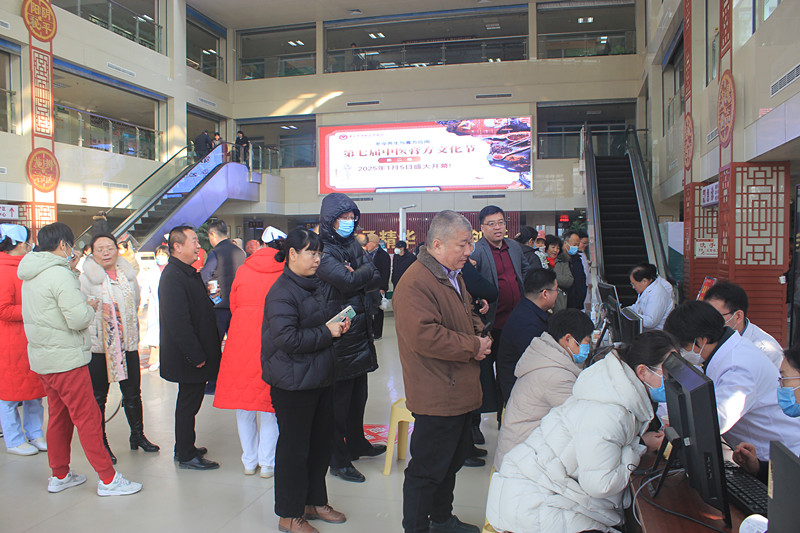 �F�ǅ^(q��)���t(y��)Ժ�෽�Ļ���(ji��)ʢ���_Ļ���������t(y��)�������츣���ս���