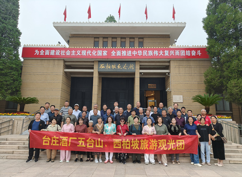 ɽ�|�_�f�ƏS�M���͑����_ɽ�������¿옷֮�ÈA�M��Ļ