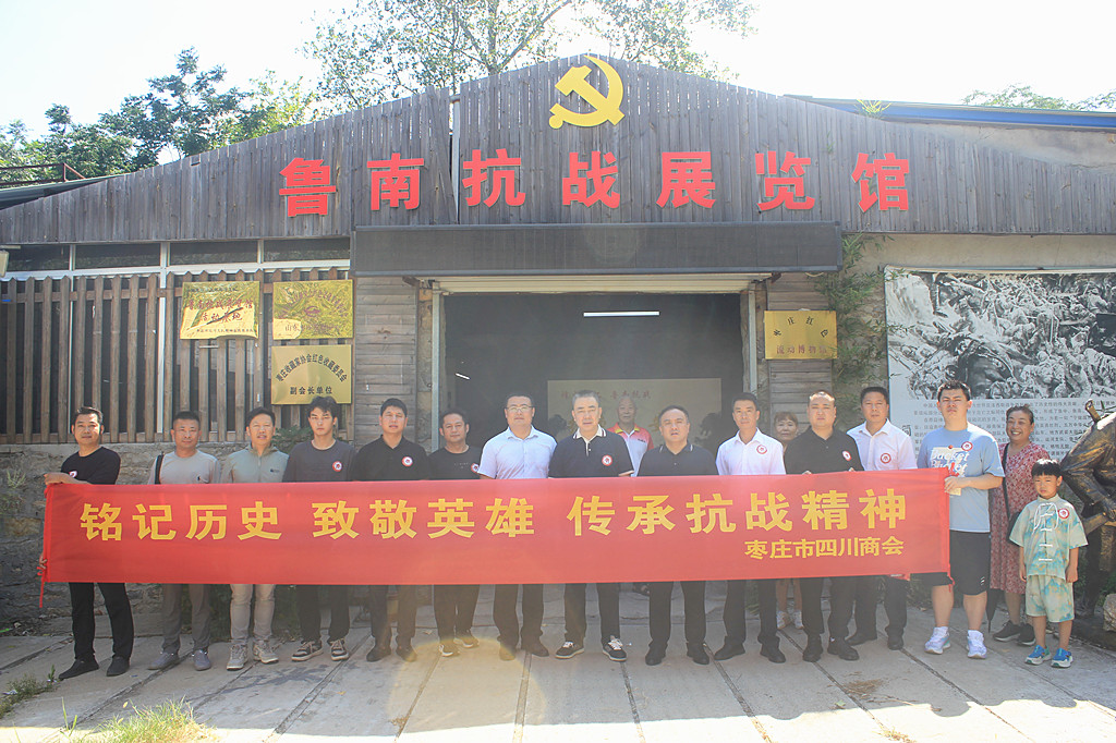 ���f���Ĵ��̕�(hu��)�_(k��i)չ